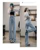 Korean Style High-Waisted Wide-Leg Jeans for Women - Spring/Autumn, Pear-Shaped, Slimming Double-Button, Drape Straight Floor-Length Pants