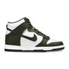 Nike Dunk High GS Cargo Khaki Buty Sportowe Dziecięce Zielone Białe DB2179-105