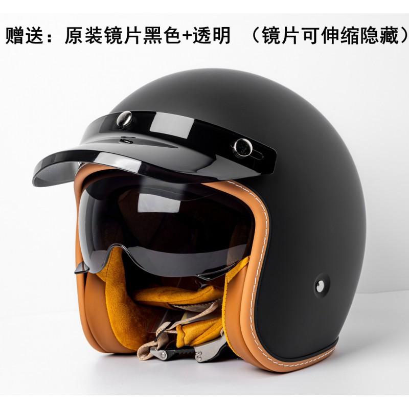 C500 White Competitive Motorcycle Helmet New National Standard Locomotive Lightweight Street Three-quarters Retro Half