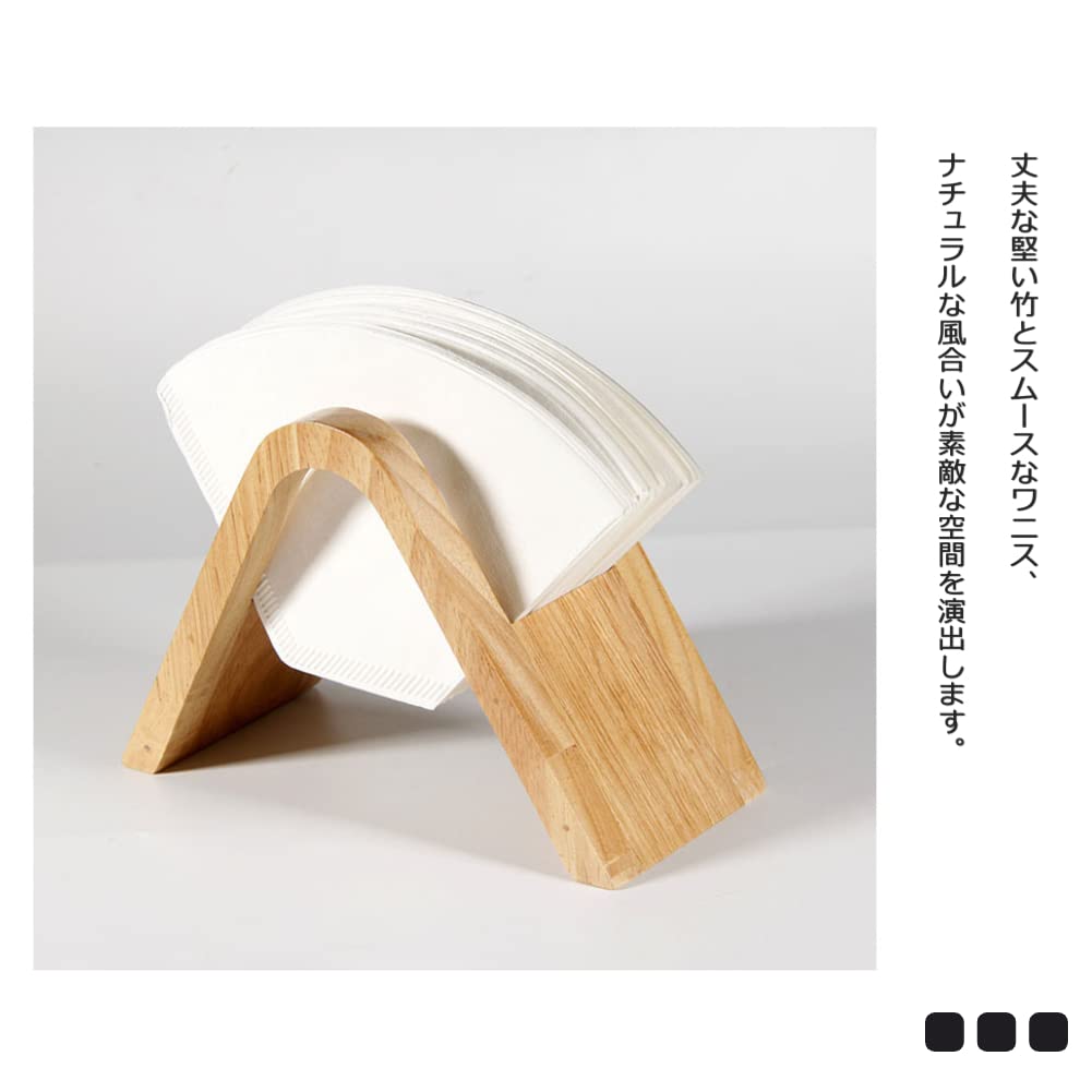 Yosoo Coffee Paper Coffee Filter Bamboo Cone 100 Coffee Paper Kitchen Supplies Stand, Holder, Wood, Shape, Filters, Storage, Coffee/Tea Supplies,