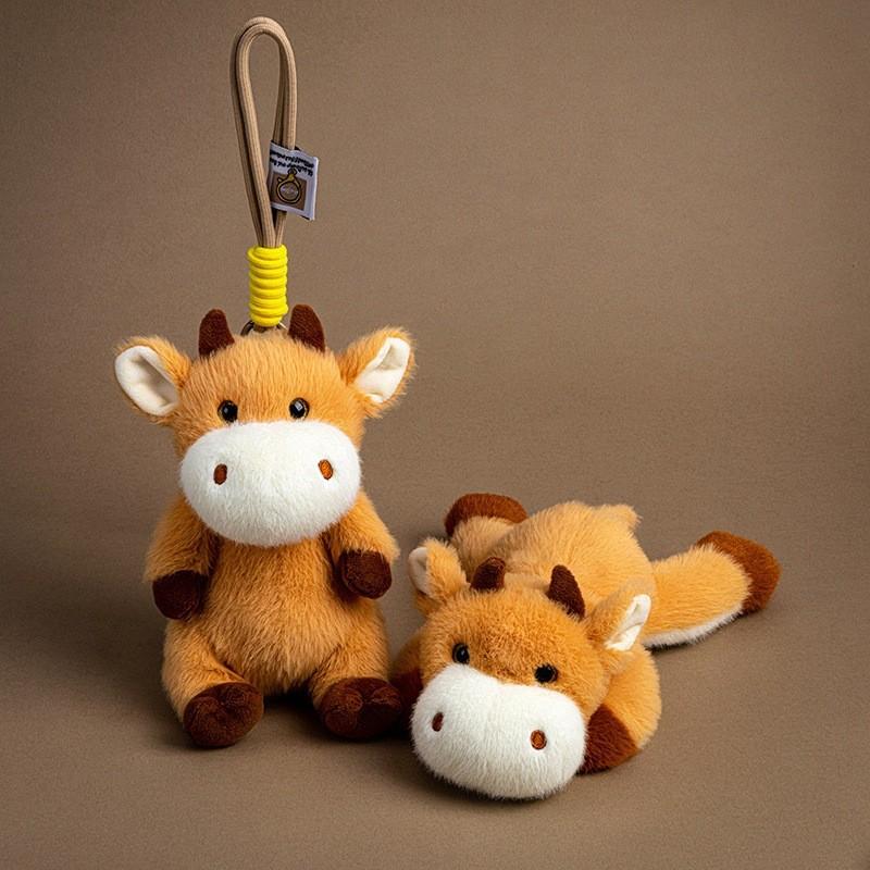 Cow Little Cartoon Plush Pendant With Pp Cotton For Kids Decoration Gift