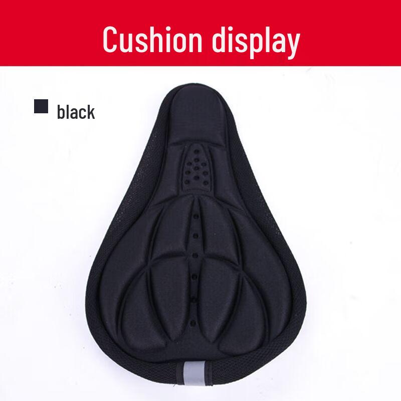 Lishi Mountain Bike 3D Silicone Seat Cover