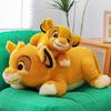 King Lion The Simba Plush Toy Cute Cartoon Children Birthday Holiday Gift Doll