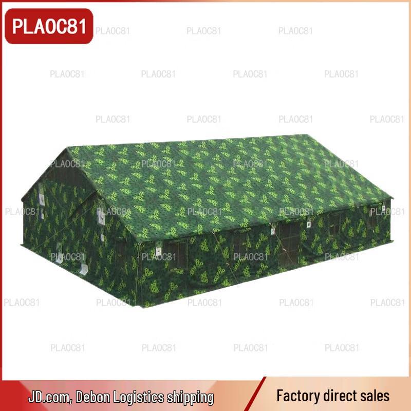 PLAOC8196 Heavy-Duty Cold Weather Command Tent