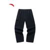 Anta Men's Lifestyle Retro Woven Casual Pants