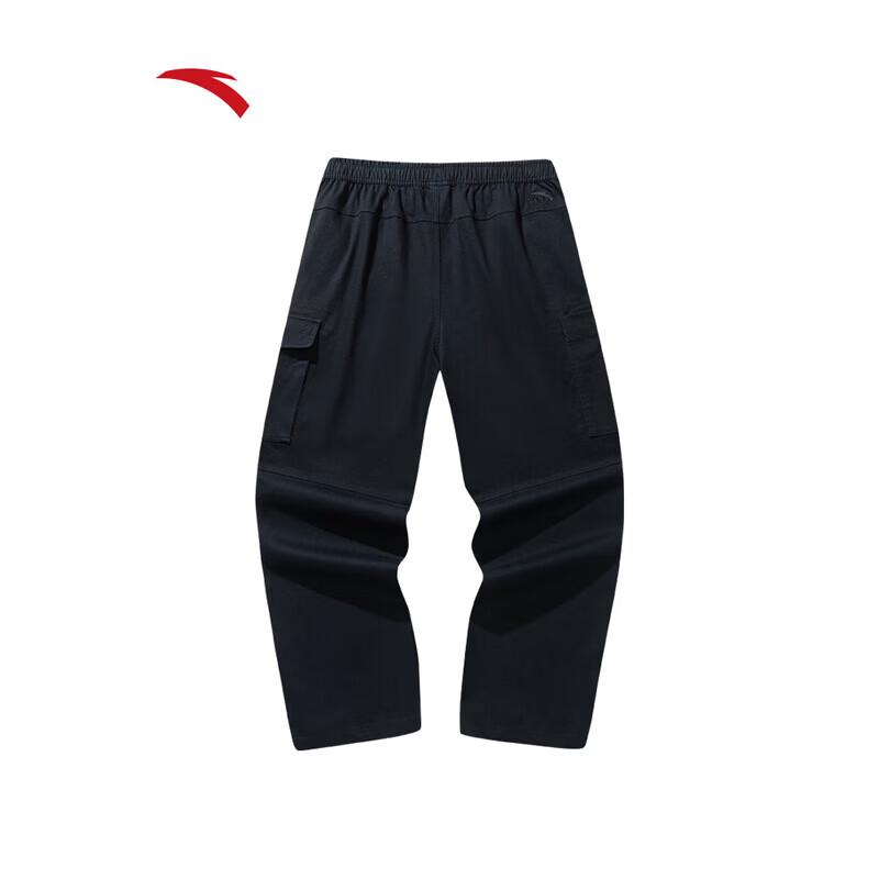 Anta Men's Lifestyle Retro Woven Casual Pants