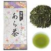 Shizuoka Kakegawa Tea Deep Steamed Ara Kabuse Saji Motoseicha Sencha Green Leaves Kyusu Use Japanese 3 Bottle Set (80g3)