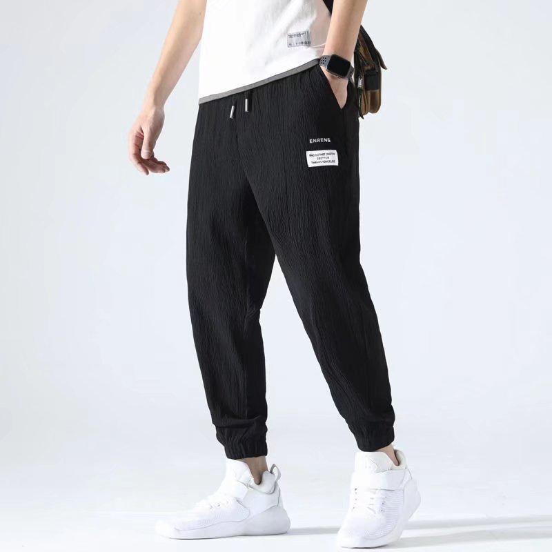 Men's 2024 Summer Ice Silk Loose Harem Pants - Korean Style, Lightweight, Casual, Large Size.