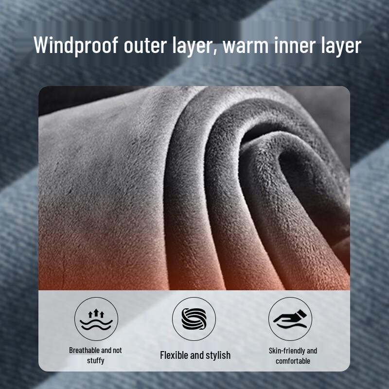 Baleno Men's Fleece-Lined Loose Straight Leg Jeans