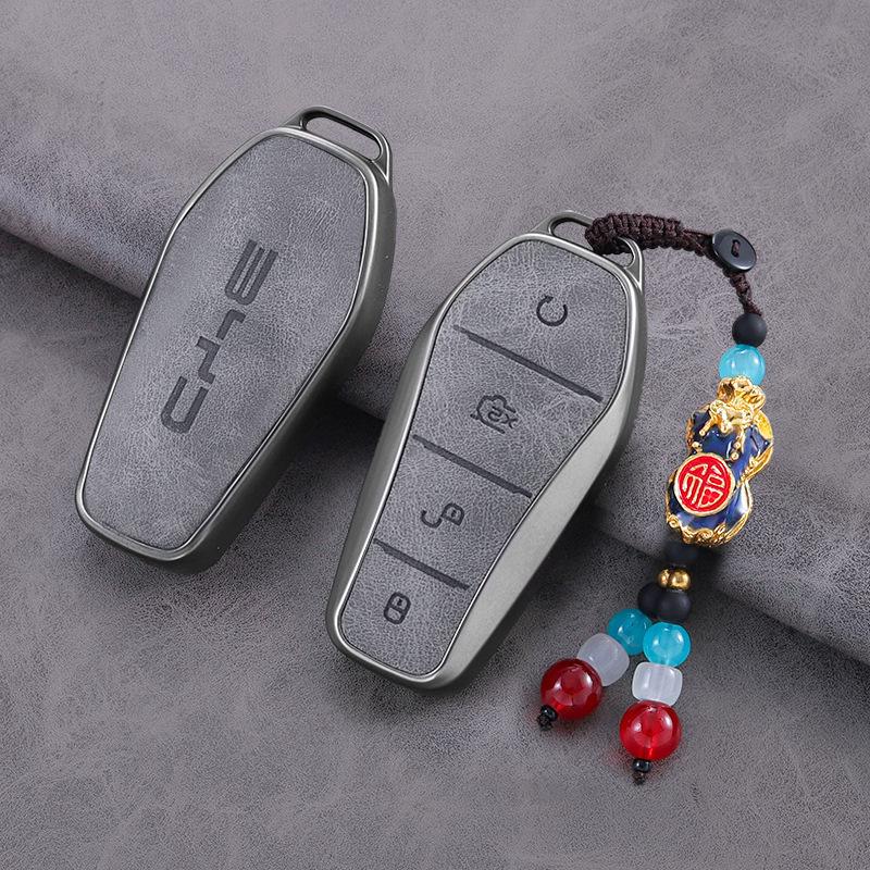 Compatible with BYD Han, Qin Plus DM-i, Song Pro, Dolphin, Yuan, Tang EV, Seal, 06, Seagull, 07, Destroyer key cases.