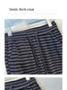 Women's Striped Knit A-Line Midi Skirt with Slit - Spring/Autumn 2025 Korean Style