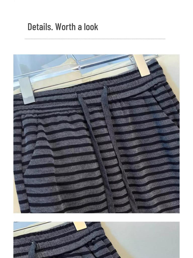 Women's Striped Knit A-Line Midi Skirt with Slit - Spring/Autumn 2025 Korean Style