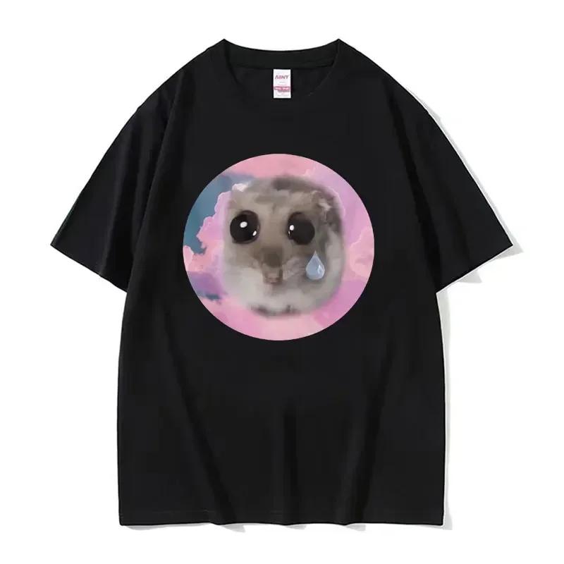 Funny Trendy Cute Kawaii Sad Hamster T Shirt  Women Summer Fashion Vintage Tee Shirt Casual T-shirt Streetwear