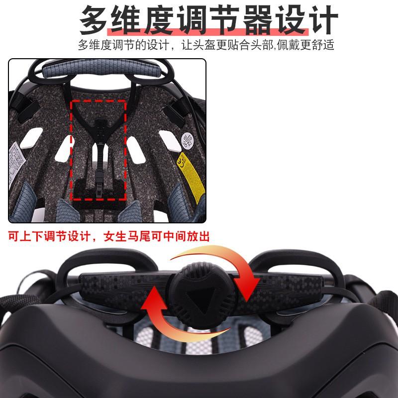 Unisex Adult Cycling Helmet Mountain Road Bike Riding Safety Gear Professional Half EPS PC Shell