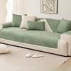 Chenille Sofa Cushion Four Seasons Universal Non-slip Cover Modern Light Luxury Cover Towel Thick Sofa Cover Solid Color Set