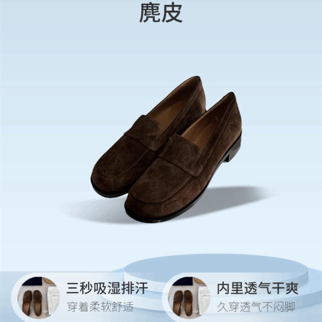 Suede Matte Retro Women's Flat British Style Small Leather Shoes Genuine Leather Beanie Shoes