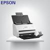 Epson DS-530II A4 Sheet-fed Document Scanner CN plug (adapter included)