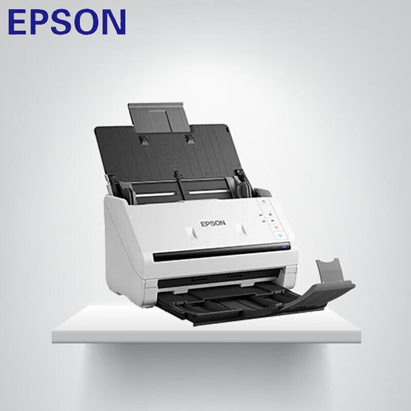 Epson DS-530II A4 Sheet-fed Document Scanner CN plug (adapter included)