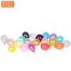 Pearlescent Balloon Thickened Birthday Party Decoration Scene Arrangement Children'S Day Wedding 5 Inch Solid Color Latex Gas