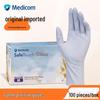 Yulong Thickened Black Disposable Nitrile Gloves