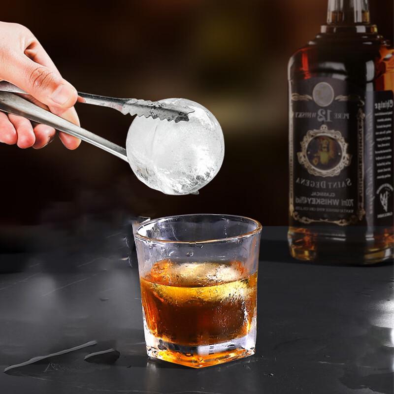 Changbaosen Silicone Ice Ball Mold (Set of 2)