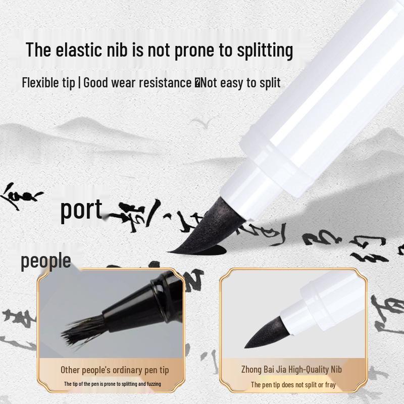 Zhongbai DB5556 Calligraphy and Signature Pen - Elegant Writing & Scripture Practice Tool for Office and Art.