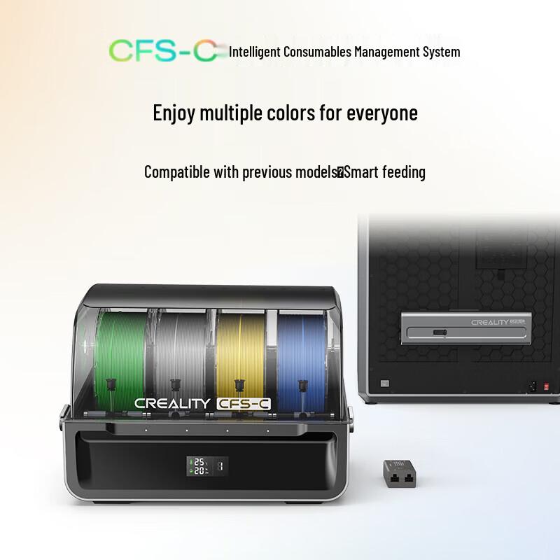 Creality CFS Smart Filament Management System