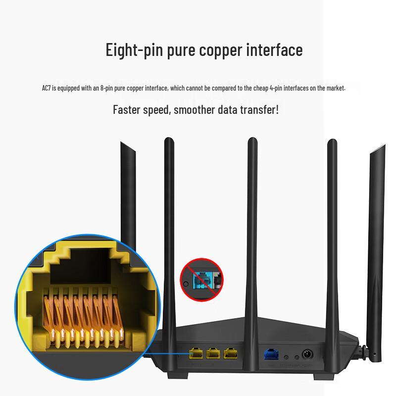 Tenda AC7 1200M Dual-Band Smart WiFi Router (CN Version)