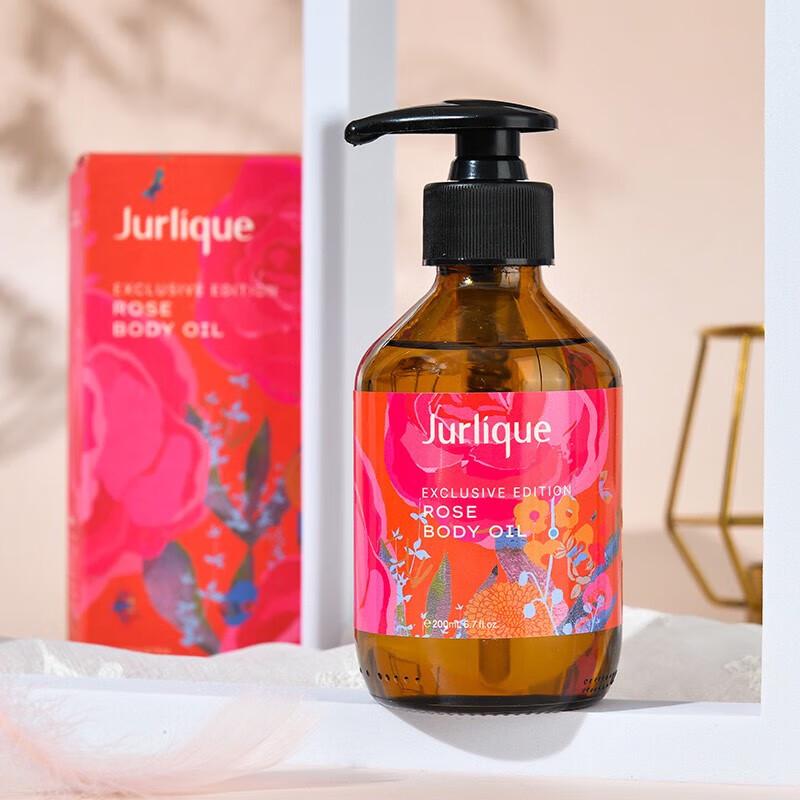 Jurlique 2025 Limited Edition Rose Massage Oil