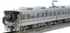 TOMIX N Gauge JR 225 0 Series with Fall Prevention Model Train Hood, 8-Car Set, 98868,
