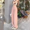 Plus Size Wide Leg Pants Women's Summer Draped Suit Pants High Waist Casual Straight Pants