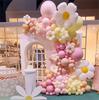 Bruiloft Verjaardag Babyborrel Geslachtsonthulling Decoraties Stofblauw Wit Ballonnenboog Slingerset