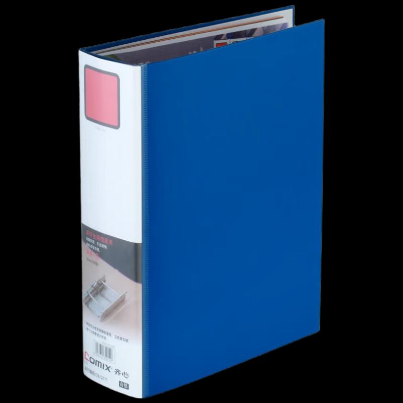 Comix A19 A4 Document Folder