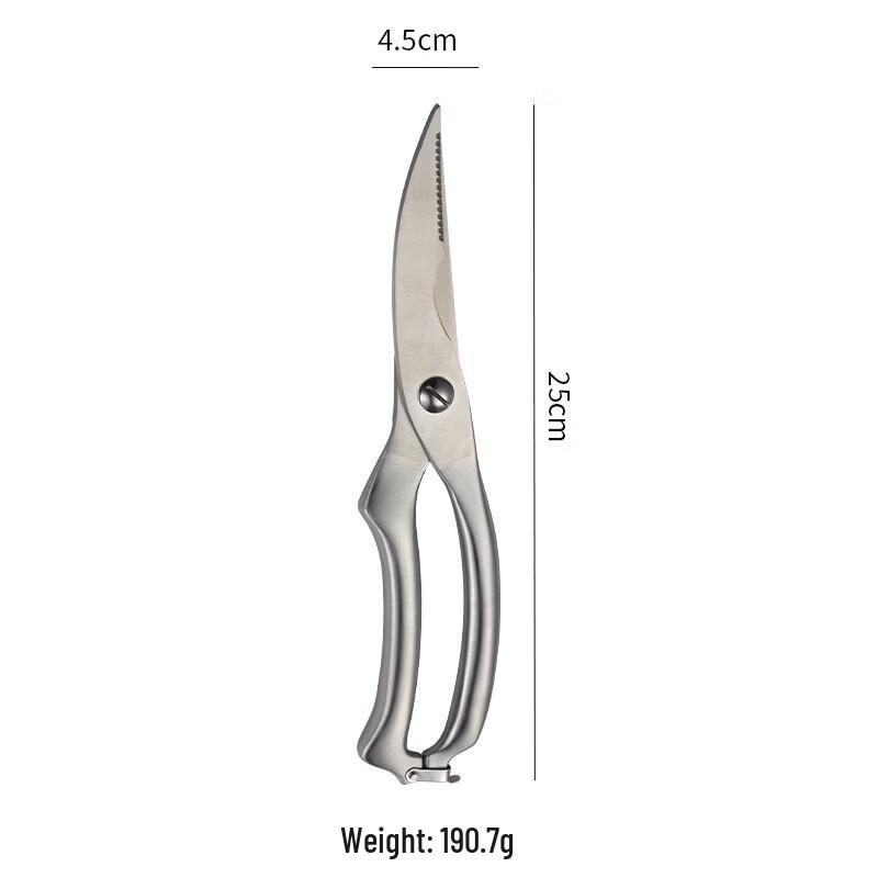 Qianxing 420 Stainless Steel Chicken Bone Shears