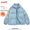 Baleno Men's Stand Collar Padded Jacket