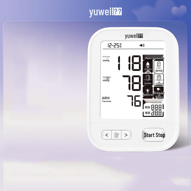 Электронный тонометр Yuwell YE680E
