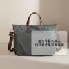 Inch computer bag women's new business shoulder bag oblique span large capacity portable waterproof file bag