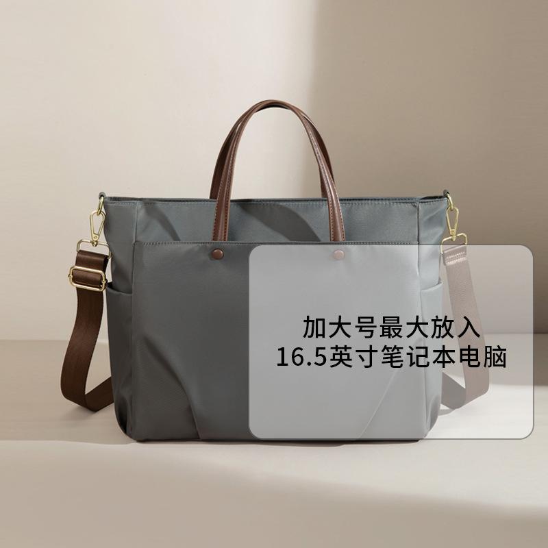 Inch computer bag women's new business shoulder bag oblique span large capacity portable waterproof file bag