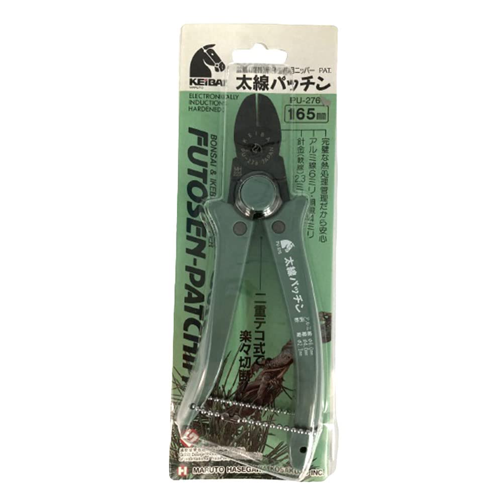 Maruto Hasegawa Kosakujo KEIBA Thick Wire Snap PU-276
