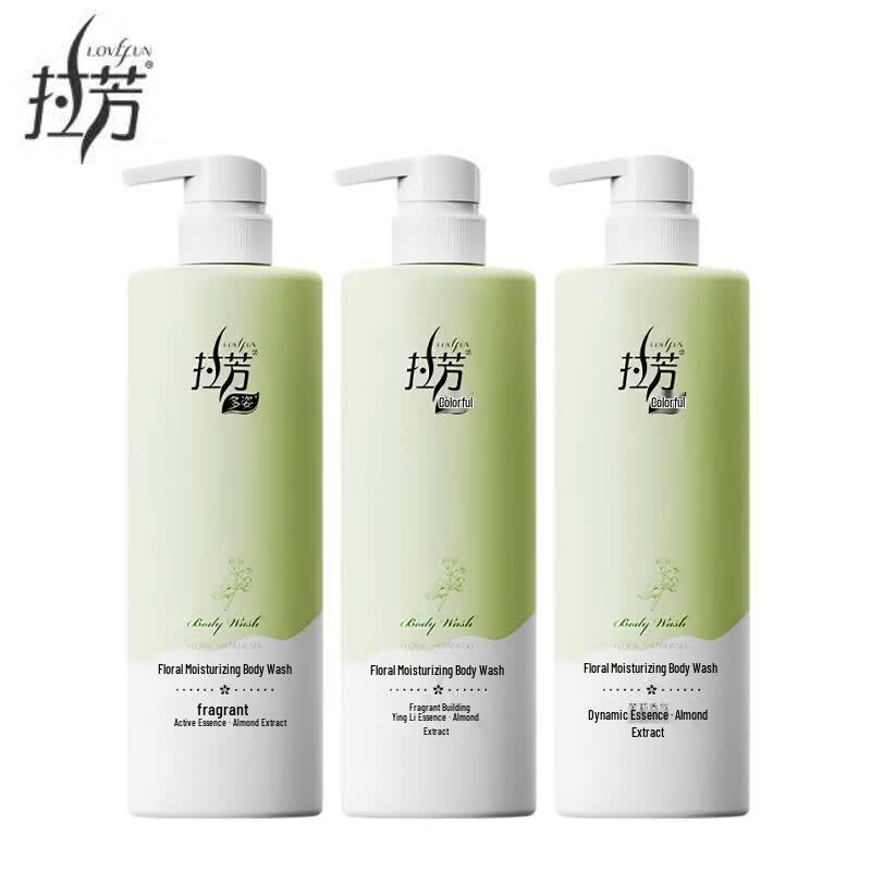 Lafang Duozi Jasmine Hydrating Shower Gel