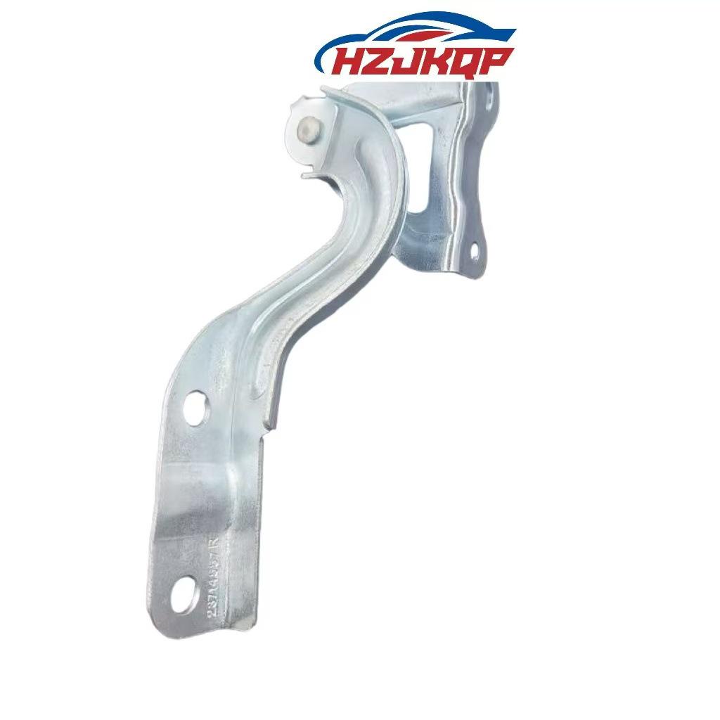 Compatible Hood Hinges for Wuling Hongguang Mini/E50, Part Numbers 23714555/23714557