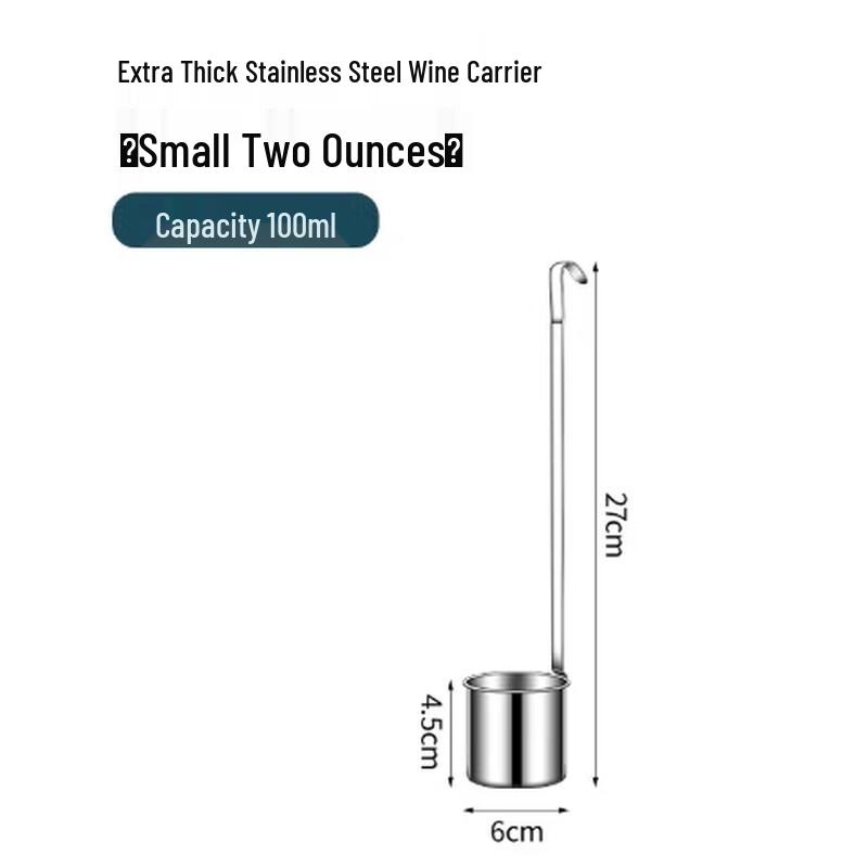 Mengzhang Food-Grade 316 Stainless Steel Wine Funnel with Pourer