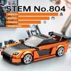 Orange Sports Car Building Block Creative City Vehicle Classic Car Model Bricks Desktop Display Kids Toys Holiday Gifts
