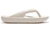 New Balance Taw & Toe X New Balance 5601 Series Flip Flops Ivory Korean Version Unisex SD5601GIV
