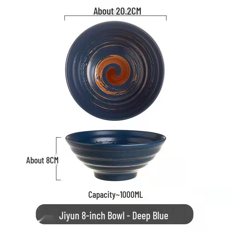 

ZISIZ Jiyun 8 Horn Bowl