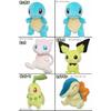 Pokemon Pocket Monster Plush Toy S All Star Collection Birthday Christmas Gift Pz-sanei08