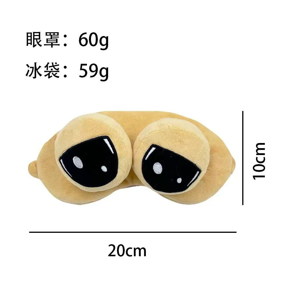 22Cm Game My Pet Alien Pou Plush Toy Furdiburb Emotion Alien Plushie Stuffed Animal Pou Doll