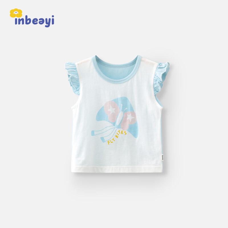 Yingbeiyi Kids Pure Cotton Sleeveless Summer Vest 120#