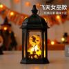 Halloween Decorative Lantern With LED Candle Light Black Pagoda Style Handheld Party Prop Festive Ambiance