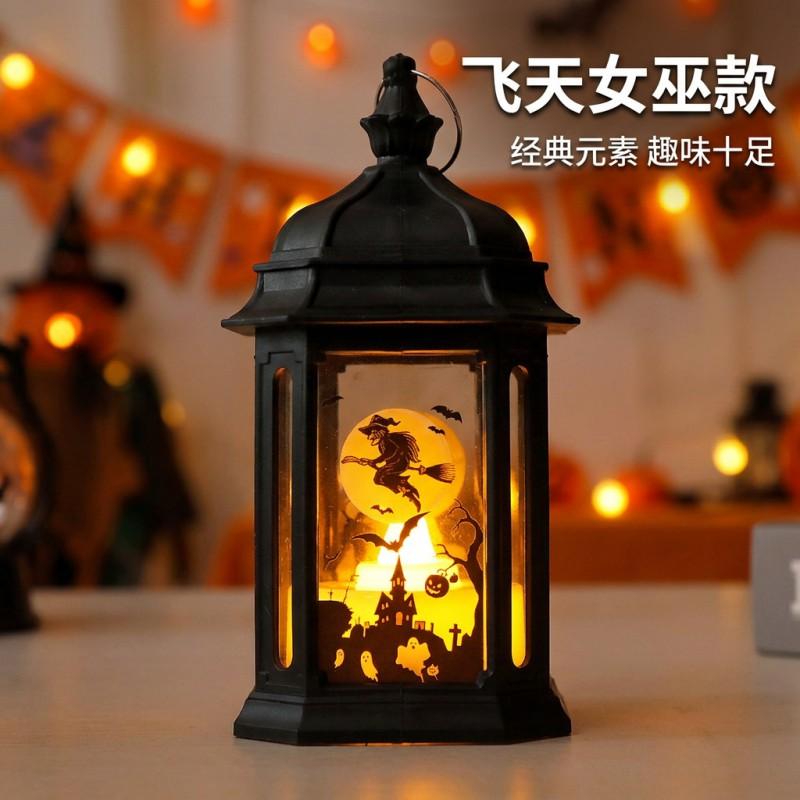 Halloween Decorative Lantern With LED Candle Light Black Pagoda Style Handheld Party Prop Festive Ambiance